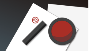 契約書の書き方徹底解説！知らなかったルール – 甲乙ってどう使うの？