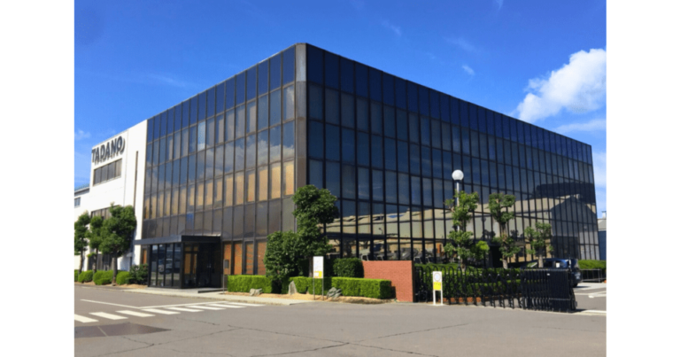 Magic xpa導入事例：株式会社タダノシステムズ  様　標準化ではなく「最適化」を実現 ～協力工場18社を一気に改修、Magic xpaで柔軟かつ高性能な生産管理システム～　 [PR]