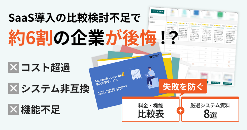 冊子画像