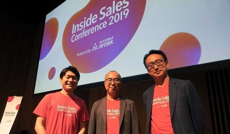 登壇者は、左からスマートキャンプ取締役COO 阿部慎平、ドコモ・ヘルスケア 辻浦秀将氏、マクニカ 堀野史郎氏