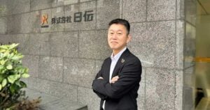 Smart BTM導入事例：株式会社日伝 様　Smart BTM導入事例［株式会社日伝様］インタビュー　 [PR]