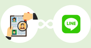 LINE連携が可能な採用管理システム比較！おすすめツールで採用効率化【新卒・学生】