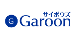 Garoonのロゴ