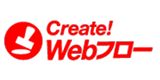 Create!Webフローのロゴ