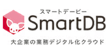 SmartDBのロゴ