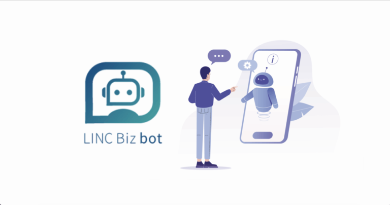 LINC Biz botでチャットボットをかんたん導入・運用！評判、価格、機能を解説