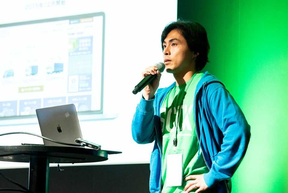 ハコベル事業本部デジタル戦略部部長 齋藤祐介氏 SCTX2019ナイトピッチ、ラクスルセッション