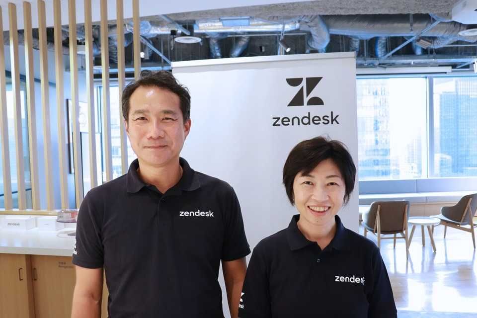 Zendeskの森氏と吉岡氏