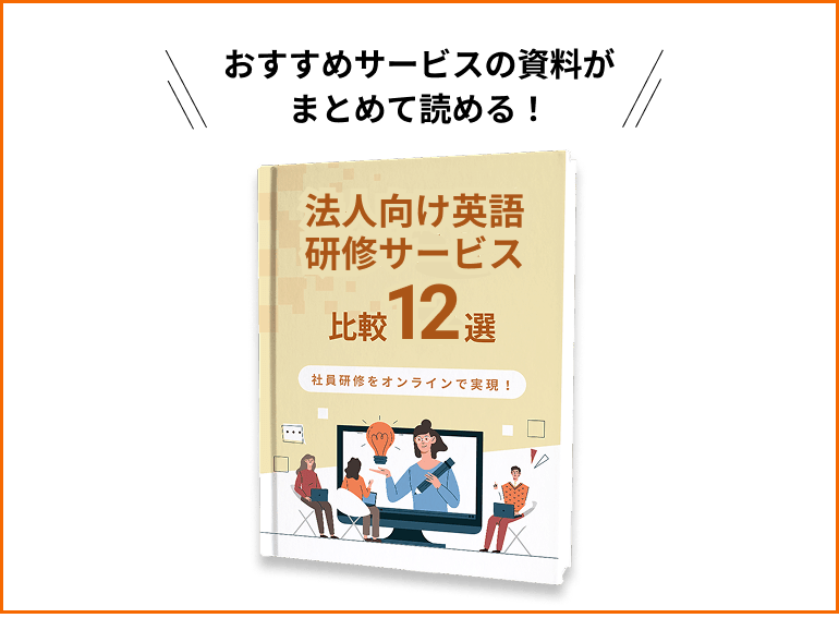 冊子画像