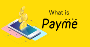 Payme（ペイミー）の特徴・導入メリット・事例 | 急成長する給与即日払いサービスの魅力とは