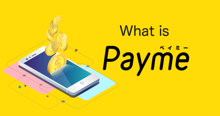 Payme（ペイミー）の特徴・導入メリット・事例 | 急成長する給与即日払いサービスの魅力とは