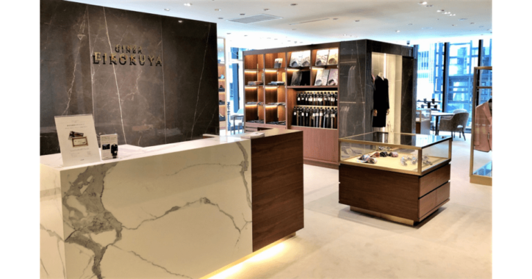 Magic xpa導入事例：銀座英國屋 様　IBMiの基幹システムをMagic xpaに移行 ～パートナーが請負開発と内製化を支援～　 [PR]