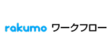 rakumo ワークフローのロゴ