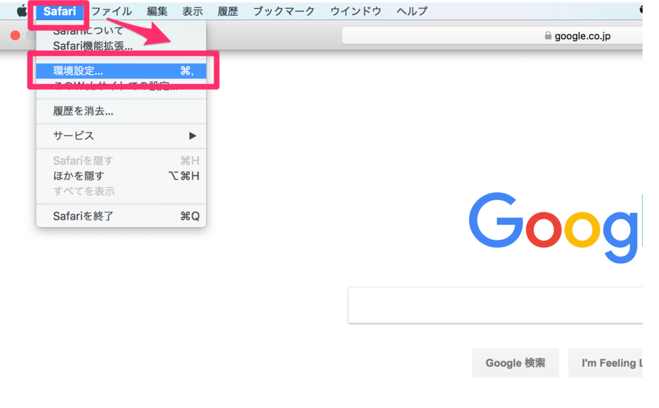 「⌘」と「,(カンマ)」の同時押しでも開けます。