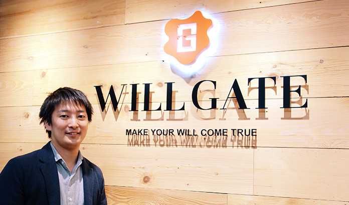 コロナ禍でもセミナー集客4000名 – デジタル化を追求するウィルゲートが使い倒す6種のSaaS