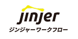 ジンジャーワークフローのロゴ