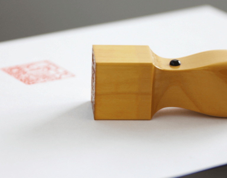 社判とは？社印との違いや角印・丸印・ゴム印の用途について