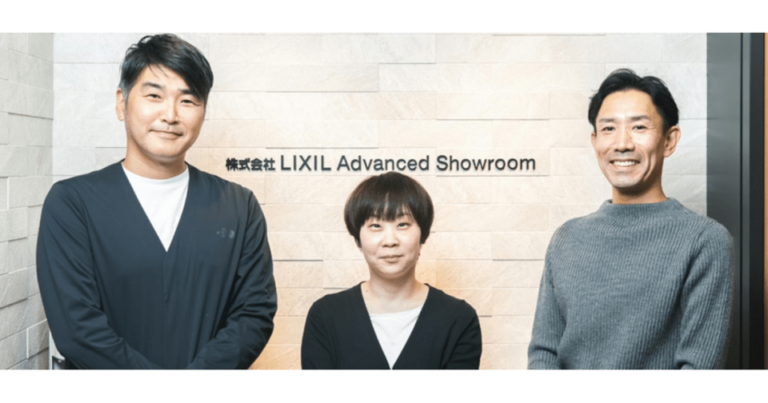 タレントパレット導入事例：株式会社LIXIL Advanced Showroom 様　400コンテンツ以上のe-ラーニングを実施、全国の拠点で現場社員の研修・育成を推進　 [PR]
