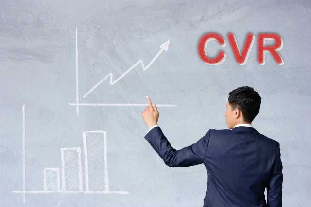 CVR（コンバージョン率）とは？意味・改善方法・上昇へのポイント – マーケティング用語