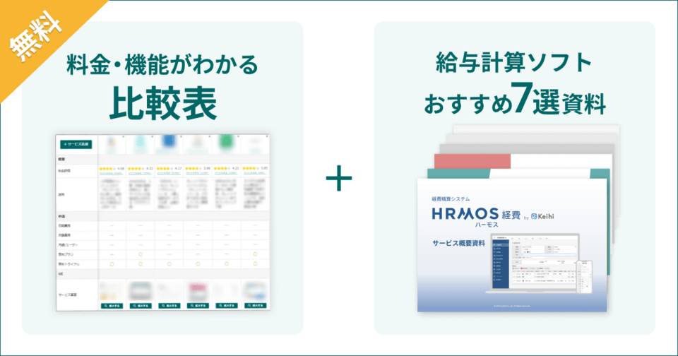 冊子画像