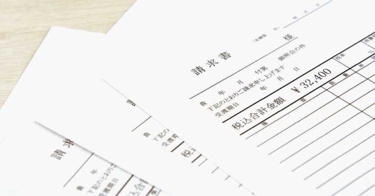 Excel請求書の課題を請求書発行システムが解決できるワケ│おすすめシステム4選