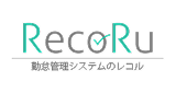 レコルのロゴ