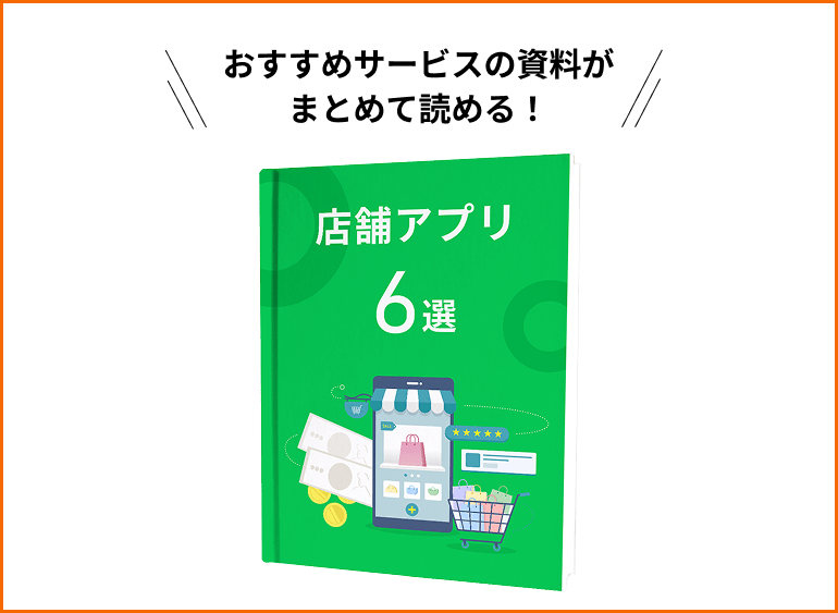 冊子画像