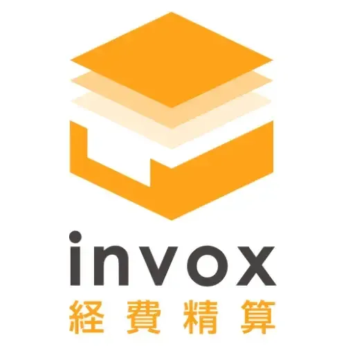 invox経費精算ロゴ