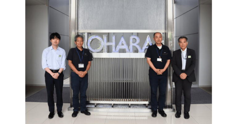 Magic xpa導入事例：株式会社オハラ 様　データ連携クラウドサービスを内製開発に利用 SAPとクラウドをつないで業務自動化　 [PR]