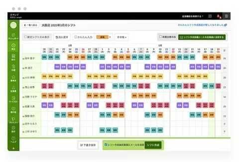 ※BOXIL サービスページより2025年10月15日に取得 スマレジ・タイムカードの操作画面