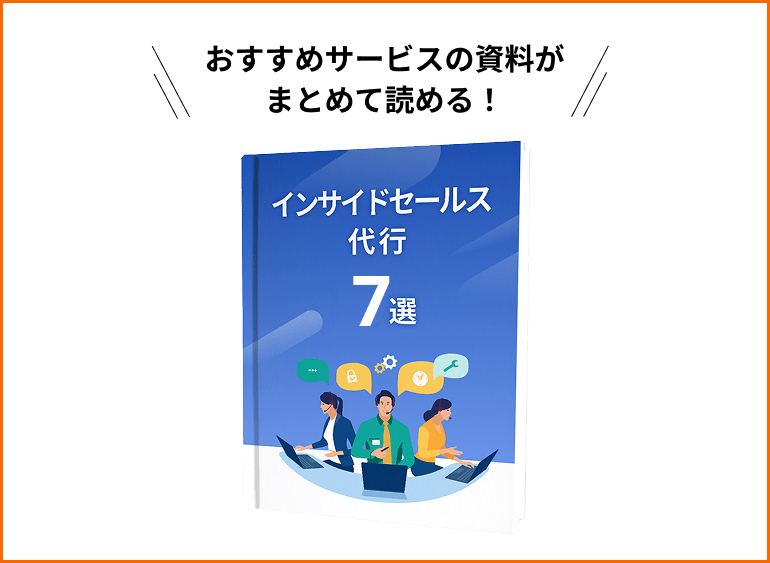 冊子画像