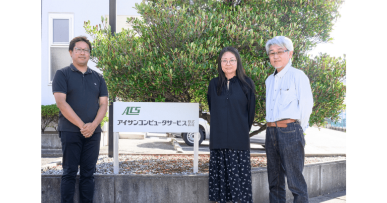 DynaEye導入事例：アイサンコンピュータサービス株式会社 様　OCR専用機を汎用イメージスキャナーとAI-OCRに置き換え、製造業の伝票入力を効率化　 [PR]