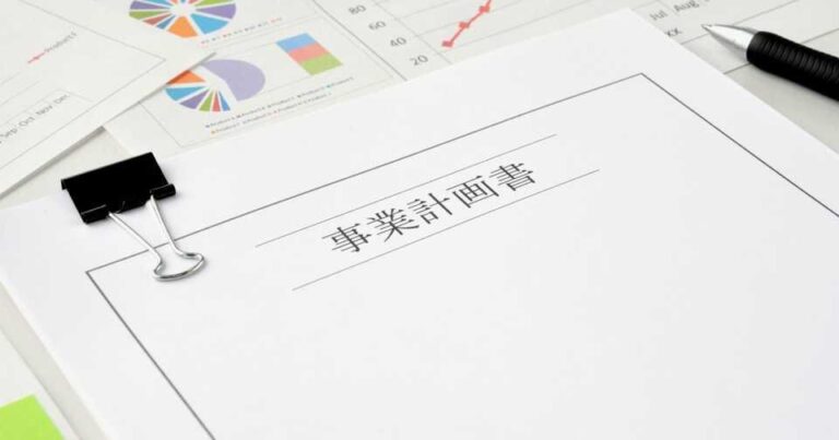 社内向け新規事業提案書（企画書）の無料Excel（エクセル）テンプレートと項目例