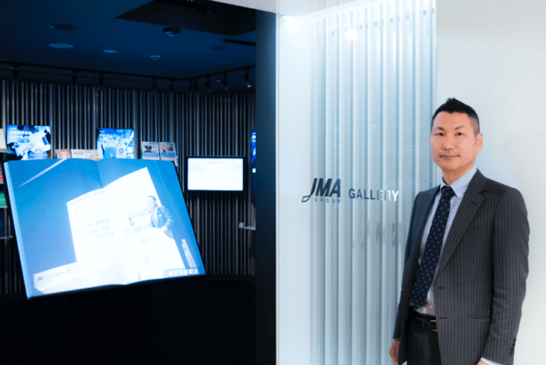 [PR]手作りのデジタルマーケティングからMAシステムへ | 日本能率協会に聞いた導入経緯と効果