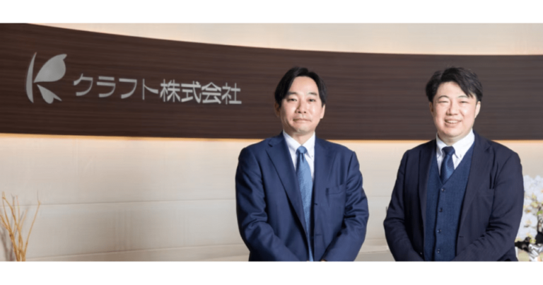 タレントパレット導入事例：クラフト株式会社 様　薬局950店舗以上で働く社員のデータを一元化 専門スキルを可視化し、自律的成長を支援へ　 [PR]