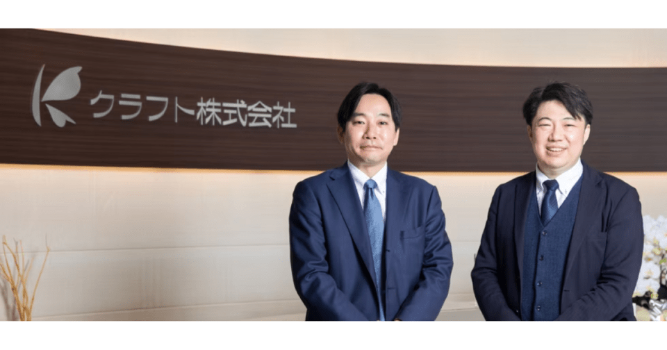 タレントパレット導入事例：クラフト株式会社 様　薬局950店舗以上で働く社員のデータを一元化 専門スキルを可視化し、自律的成長を支援へ　 [PR]