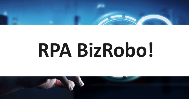RPA BizRobo!とは – 機能や料金プラン | アカデミーで使い方を研修