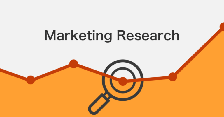 マーケティングリサーチとは？市場調査との違い・調査手法と手順 – おすすめサービス