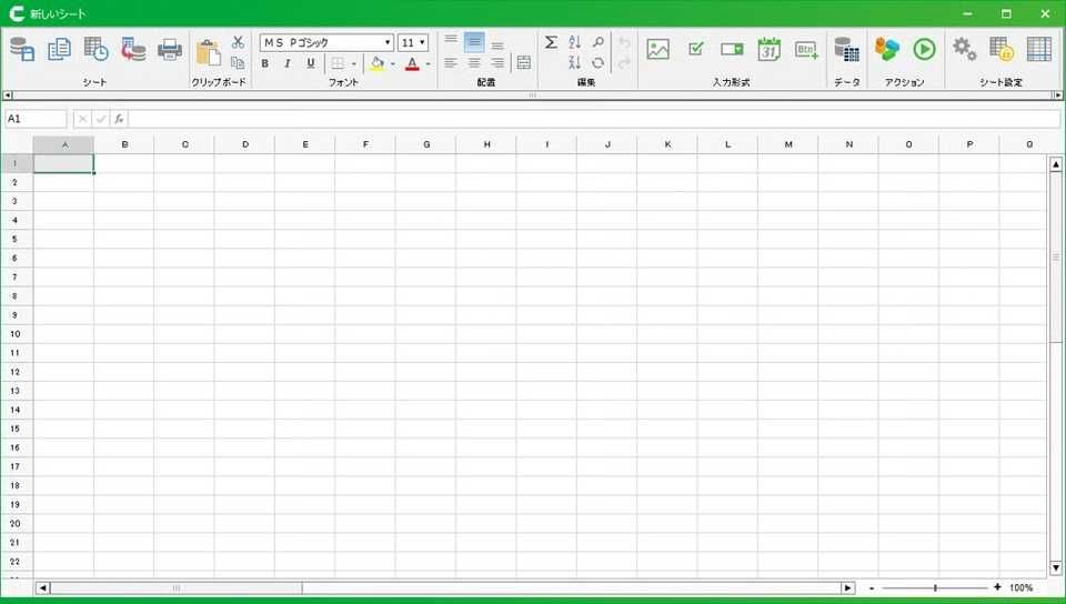 画像出典:BOXIL「CELFの料金・機能・導入事例」https://boxil.jp/service/4253/ CELFの操作画面