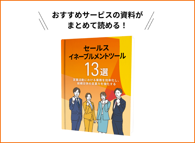 冊子画像