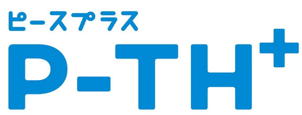 P-TH+のロゴ