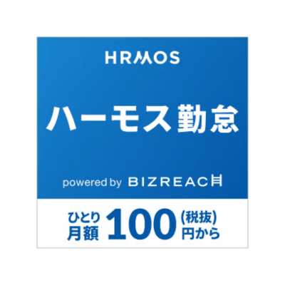 HRMOS勤怠ロゴ