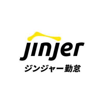 ジンジャー勤怠ロゴ