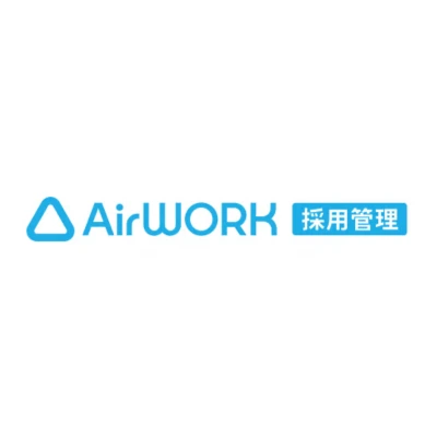 Airワーク採用管理