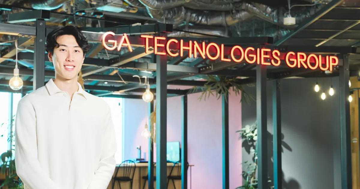 HERP Hire導入事例：株式会社GA technologies様　月23時間削減。内製では解消しきれなかった採用の「負荷」と「属人化」をHERP AIリクルーターで解決 : GA technologies