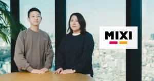 HERP Hire導入事例：株式会社MIXI様　MIXIの「人の主観×AIの客観」で“採用の先”まで見据えた判断を支えるハープAIリクルーター活用事例