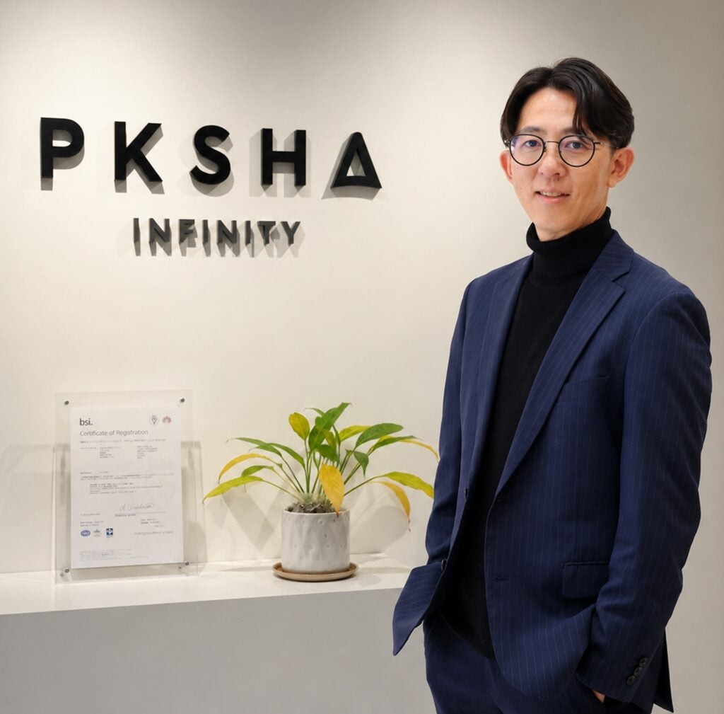 株式会社PKSHA Infinity 取締役 兼 執行役員CSO 兼松 崇氏