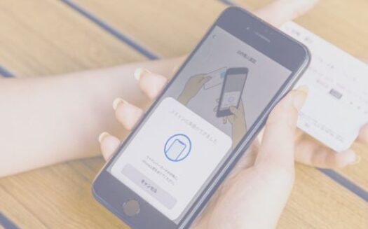 TRUSTDOCKのオンライン本人確認eKYCサービスのUI画面