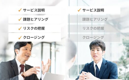 ManeaiのUI画面
