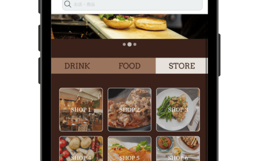 NEW PORTのUI画面